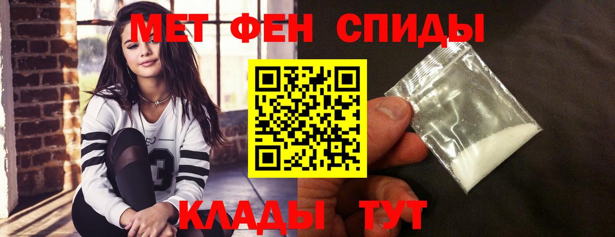 АМФ Розовый Сертолово