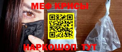 гидропоника Аша