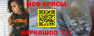 гидропоника Аша
