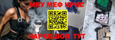кокаин перу Ачхой-Мартан