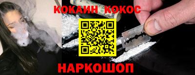 гидропоника Аша