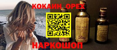 гидропоника Аша