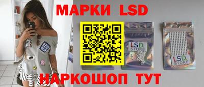 кокаин перу Ачхой-Мартан