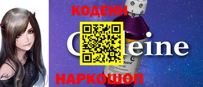 кокаин перу Ачхой-Мартан