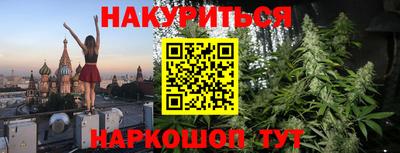 кокаин перу Ачхой-Мартан
