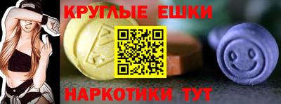 гидропоника Аша