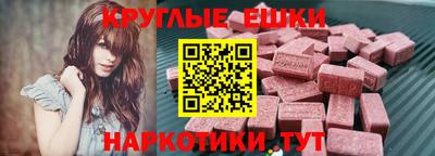кокаин перу Ачхой-Мартан