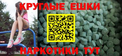 кокаин перу Ачхой-Мартан
