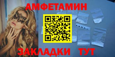 гидропоника Аша