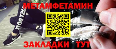 кокаин перу Ачхой-Мартан