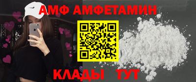 кокаин перу Ачхой-Мартан