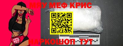 кокаин перу Ачхой-Мартан