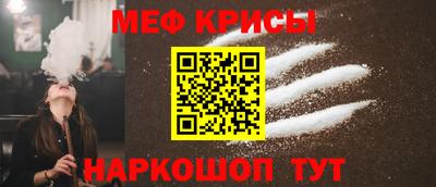 кокаин перу Ачхой-Мартан